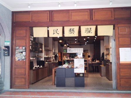 e0117613_11182327.jpg