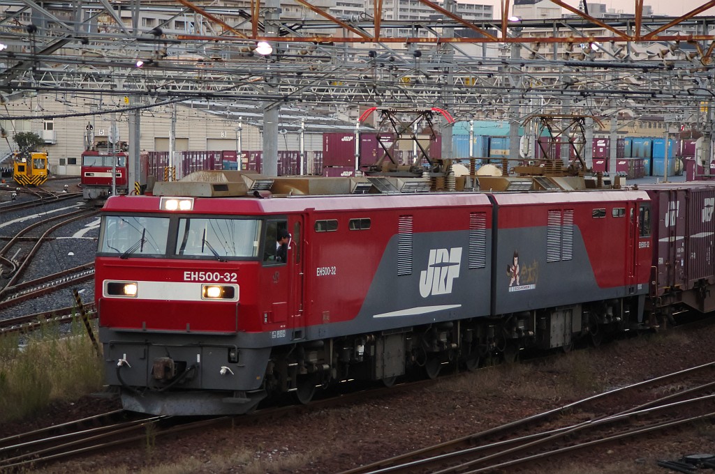 f0203926_0142693.jpg
