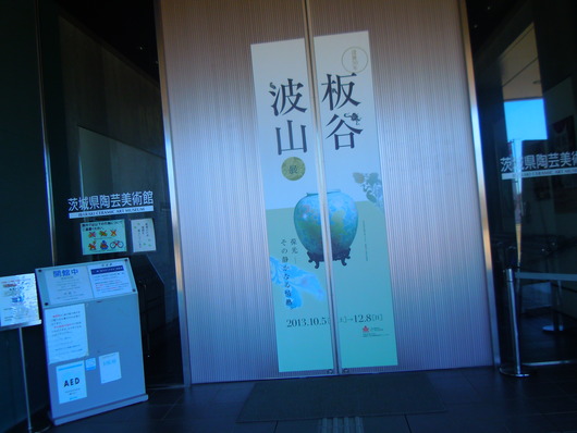 b0224951_18333044.jpg