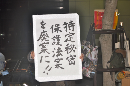b0242956_050153.jpg