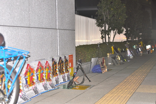 b0242956_0554880.jpg
