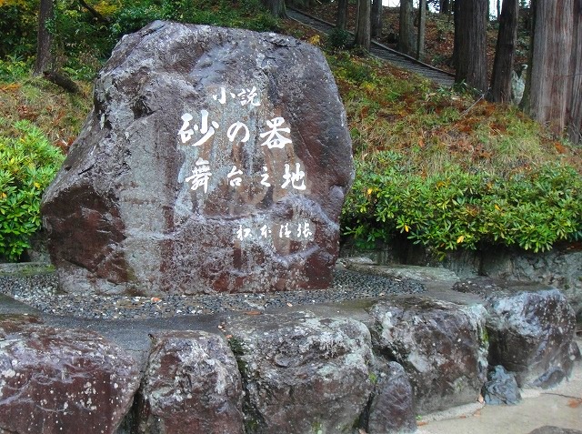 c0119160_1582487.jpg