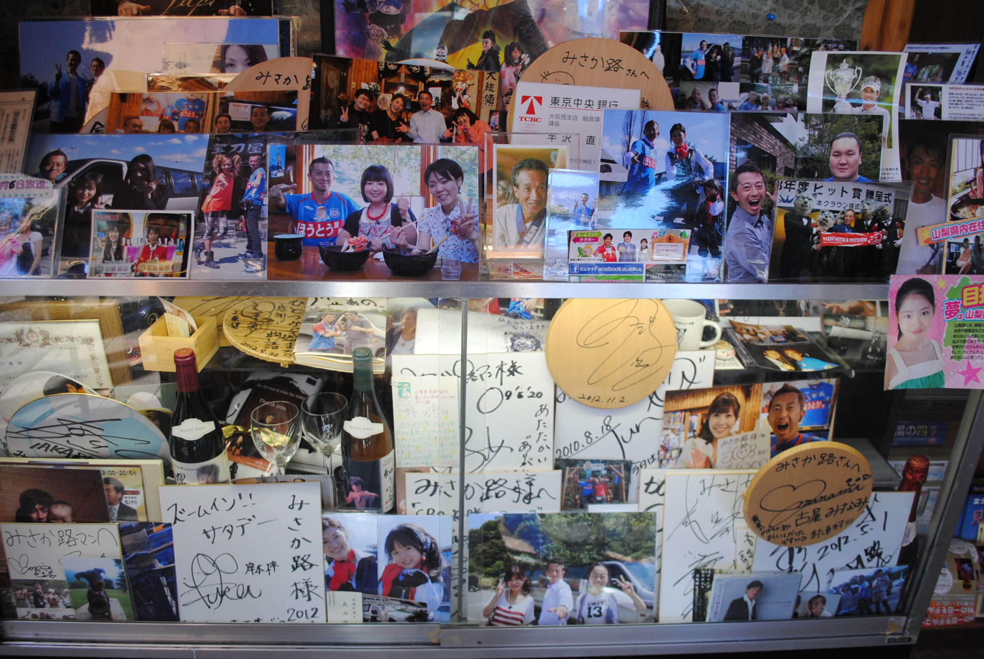 b0242873_10231472.jpg