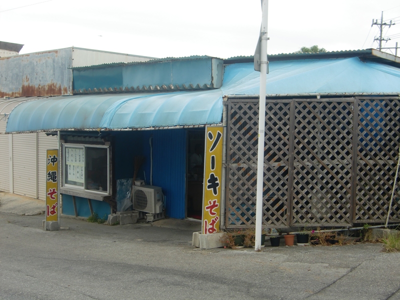 f0238779_19200158.jpg