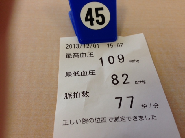 a0003089_21485270.jpg