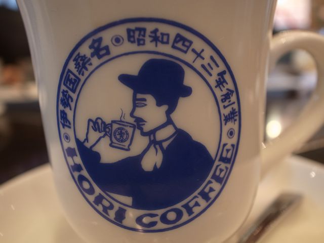 e0271890_20211666.jpg