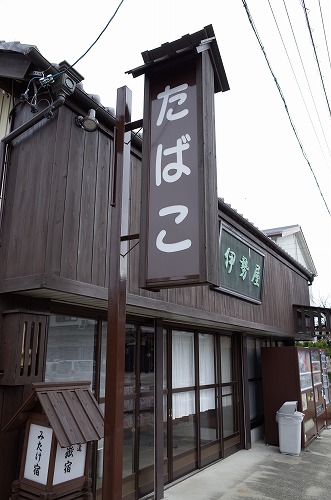 b0119493_13242957.jpg