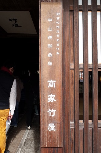 b0119493_13435198.jpg