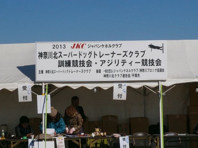 f0130894_2101153.jpg