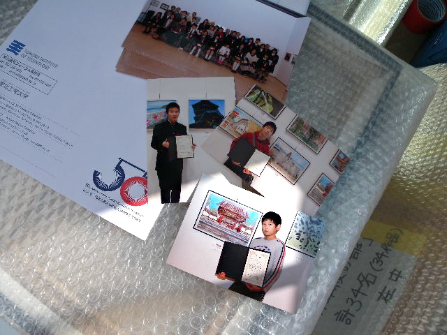 a0199297_11389.jpg