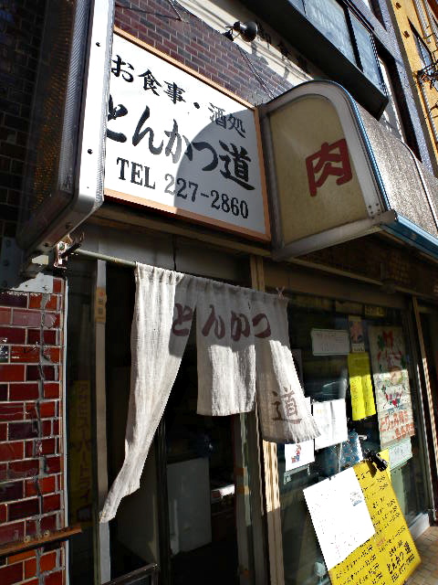 a0199297_114473.jpg