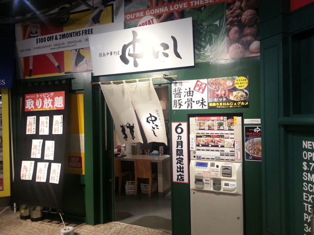 b0042308_2312255.jpg