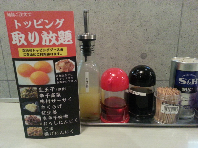 b0042308_23124040.jpg