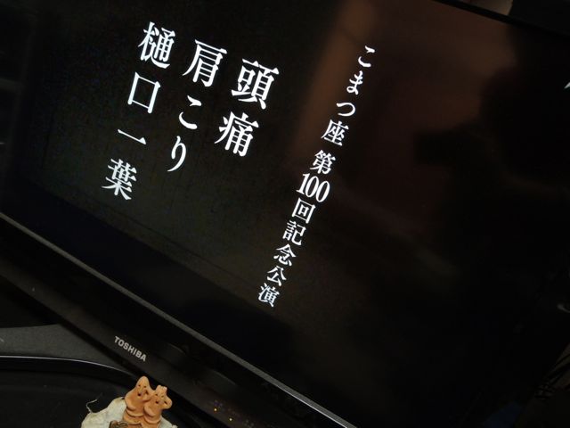 f0229926_14265825.jpg