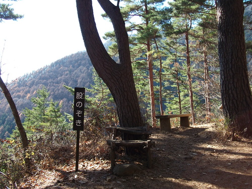 f0304030_20334152.jpg