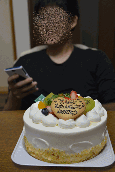 c0136736_15182213.gif