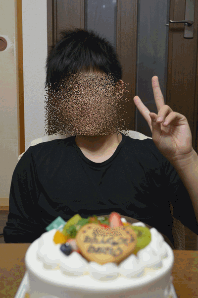 c0136736_15191219.gif