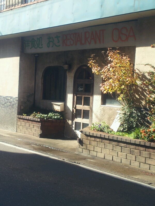 c0310543_2329971.jpg
