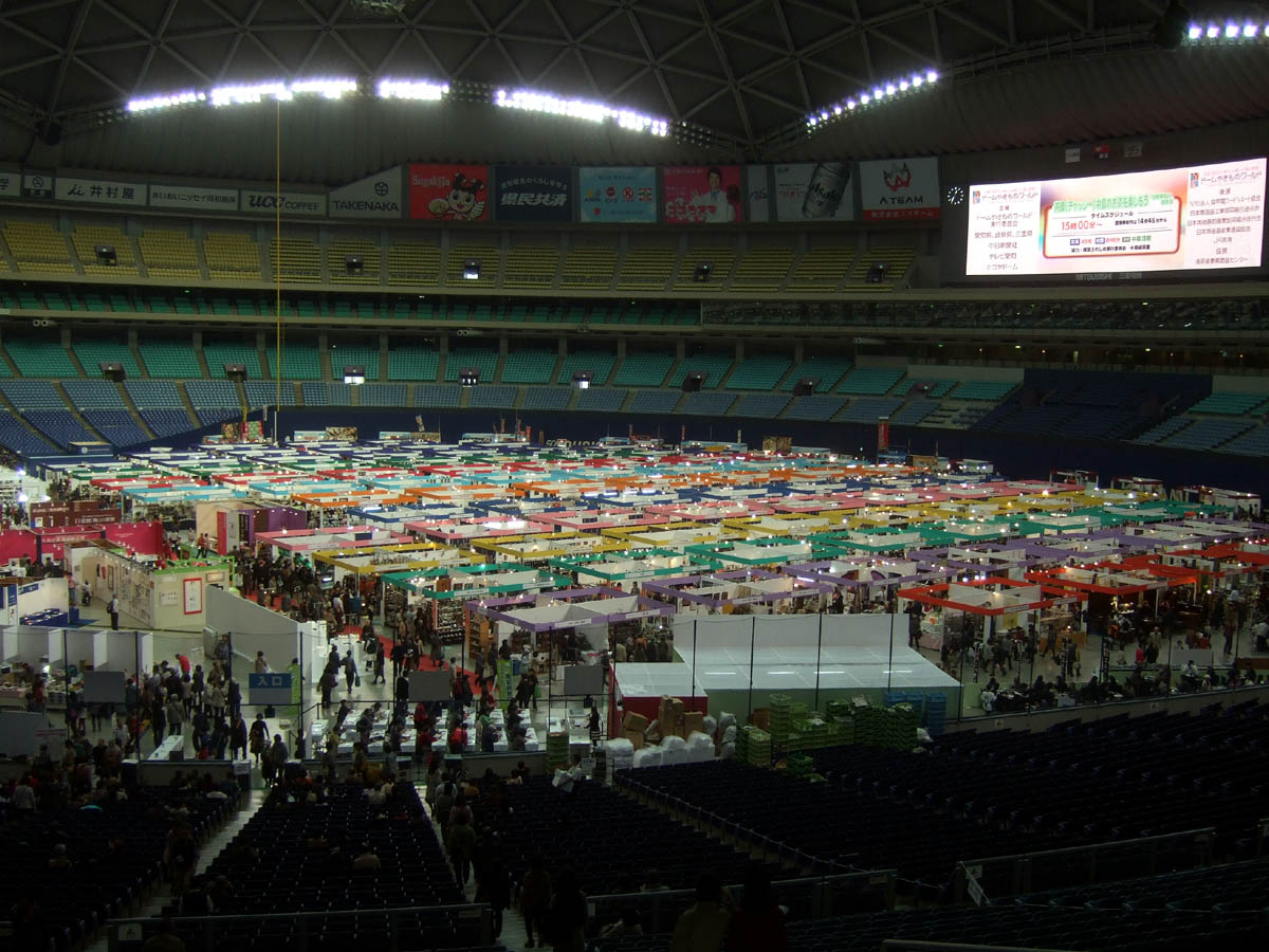 a0082347_22332980.jpg