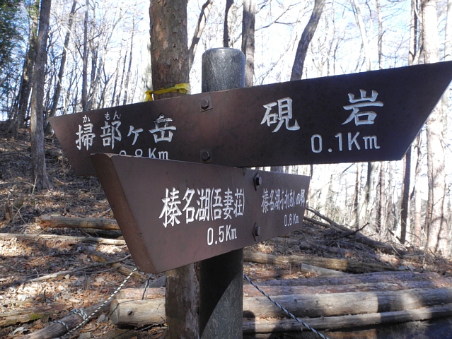 b0122448_2005552.jpg