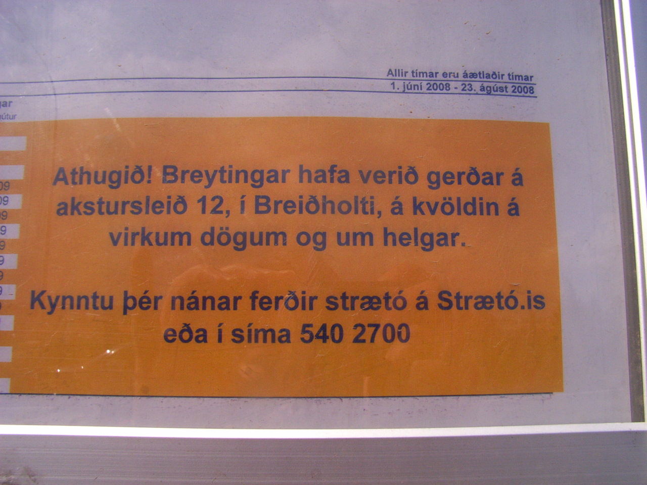 f0257756_2245247.jpg
