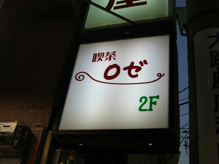 e0208058_2322571.jpg