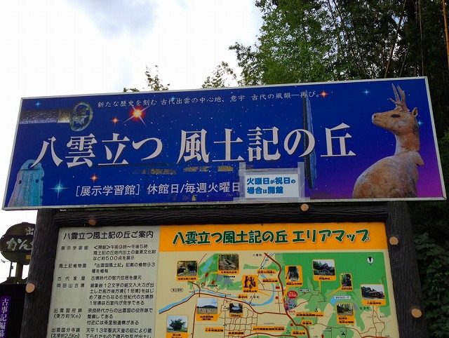 c0119160_222178.jpg