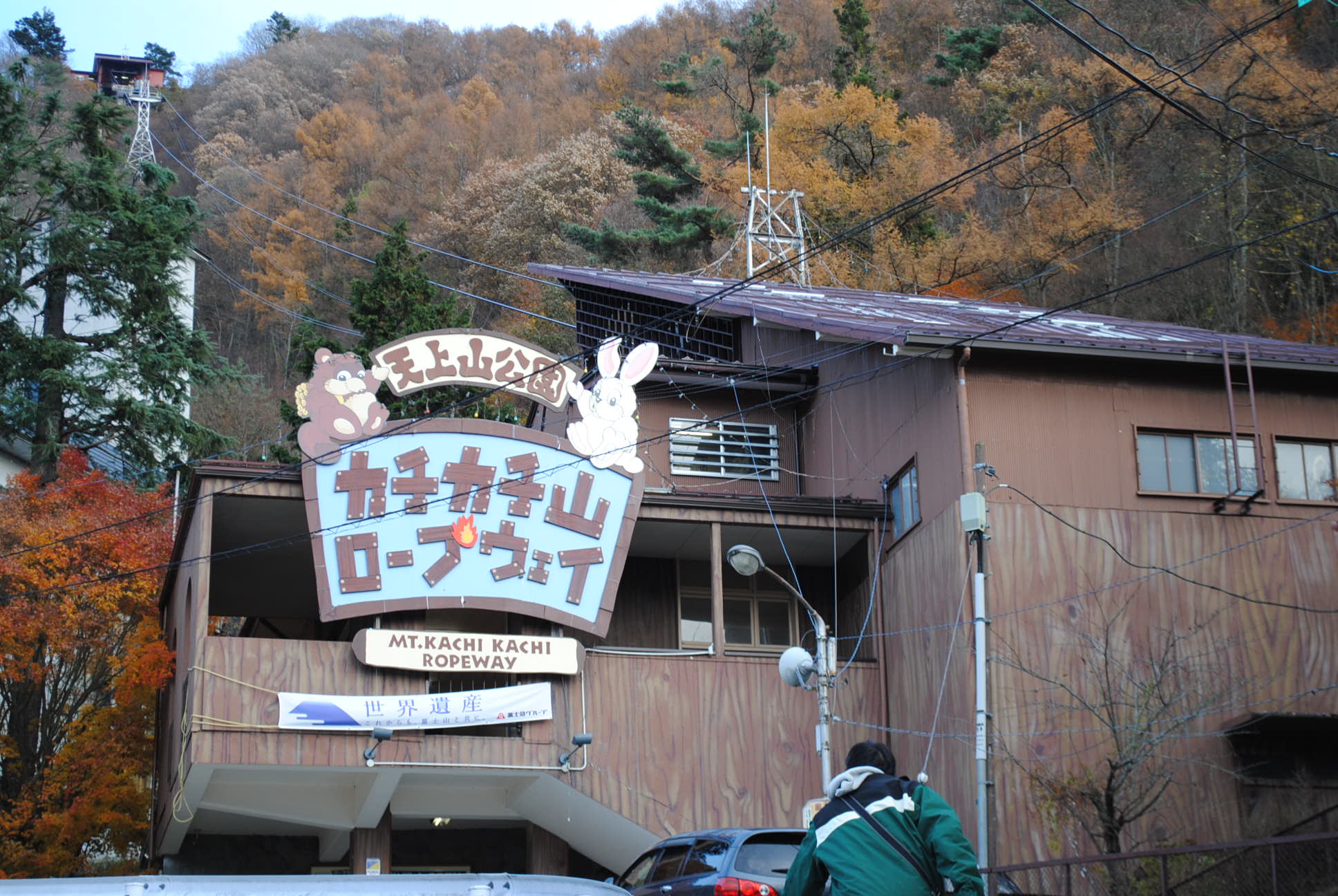 b0242873_1265187.jpg