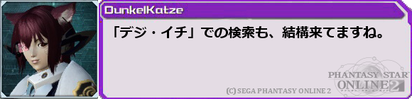 f0203977_1237132.png