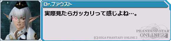 f0203977_12382691.png