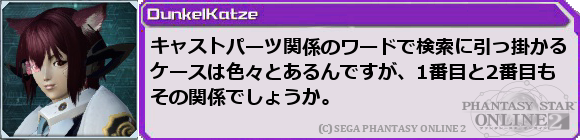 f0203977_12394378.png