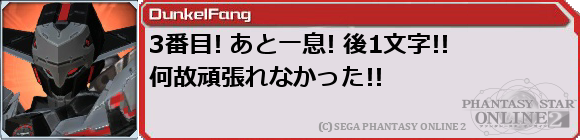 f0203977_1240629.png