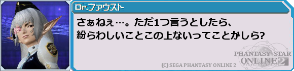 f0203977_12411187.png