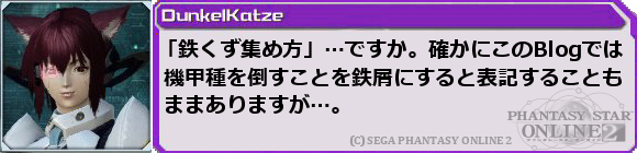 f0203977_12412745.png