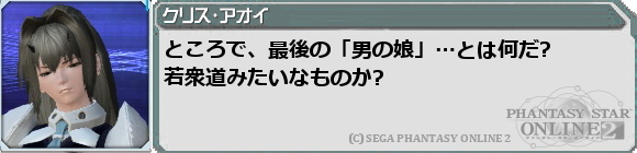 f0203977_12414450.png