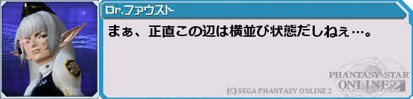 f0203977_12544167.png