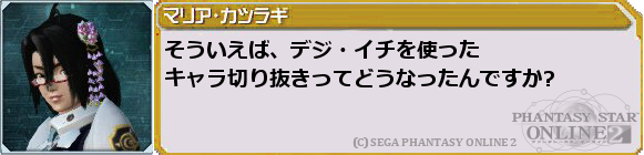 f0203977_12545679.png