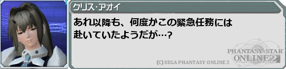 f0203977_12551684.png