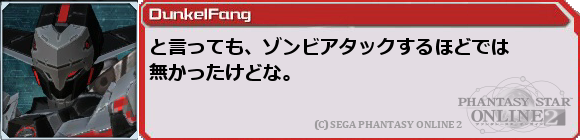 f0203977_12553583.png