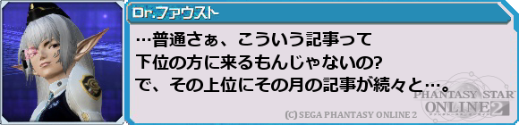 f0203977_12555467.png