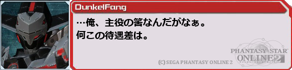 f0203977_13183660.png