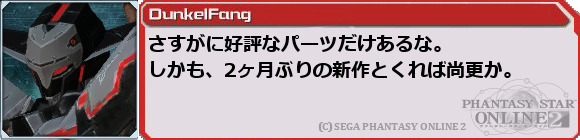 f0203977_136308.png