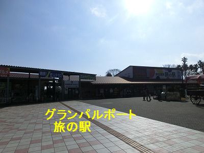 e0222588_176972.jpg