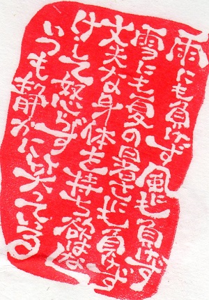f0029393_622598.jpg
