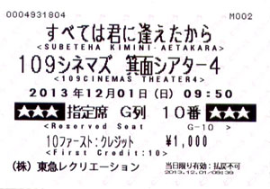 e0204795_9271245.jpg