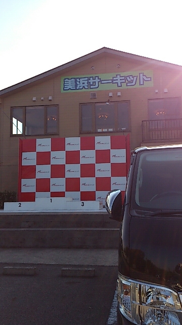 b0204498_23214231.jpg