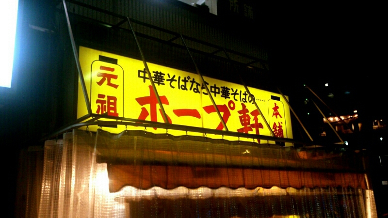 c0202101_1805350.jpg