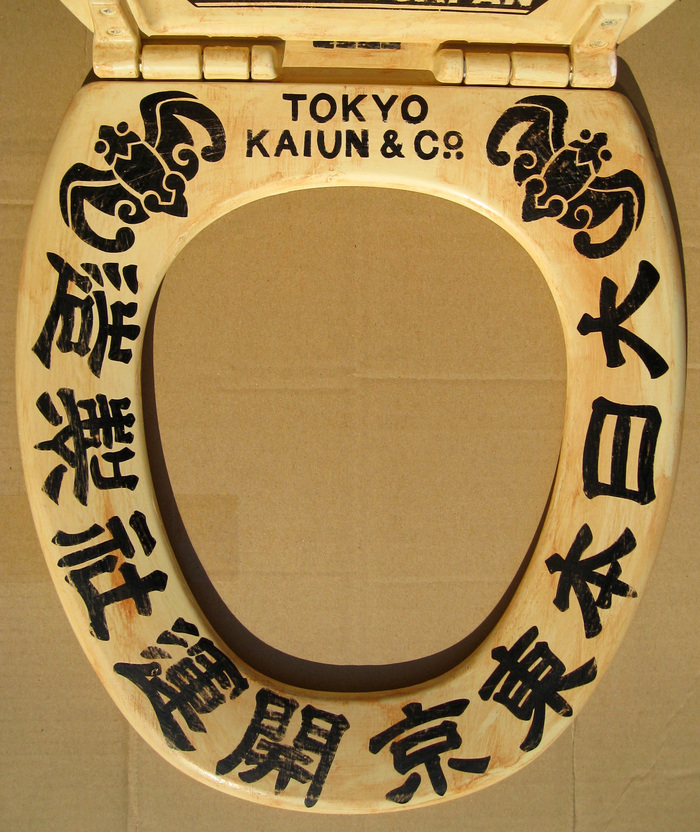 c0109904_137925.jpg