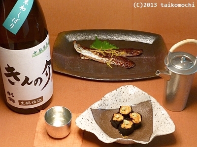 c0156212_8574139.jpg