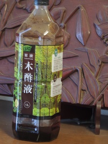 f0150620_1423135.jpg